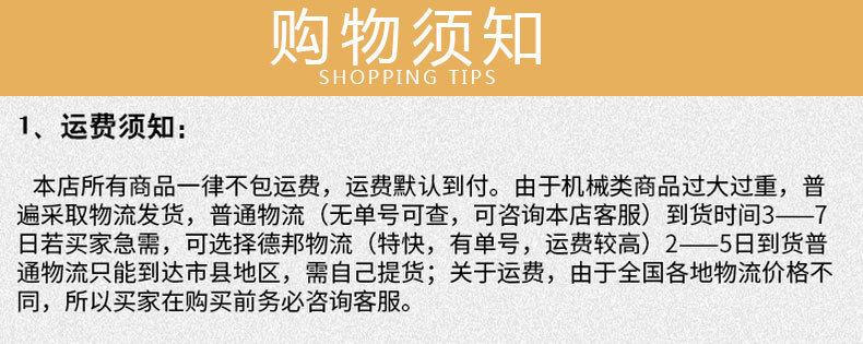 商用全自動(dòng)爆米花機(jī) 爆米花機(jī)器 美式球形、花形爆米花機(jī)連柜