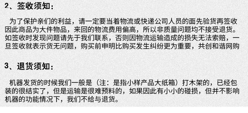 商用全自動(dòng)爆米花機(jī) 爆米花機(jī)器 美式球形、花形爆米花機(jī)連柜