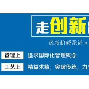 商用大型全自動美式球形 燃氣爆米花炒鍋 升溫迅速出鍋快爆米花機