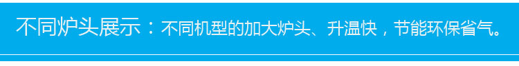 商用自動燃?xì)怆妱邮謸u手抄美式球形爆谷機(jī)中大型爆米花機(jī)廠家批發(fā)