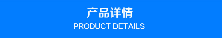 棉花糖機(jī)商用迷你棉花糖機(jī)批發(fā) 商用棉花糖機(jī)批發(fā)