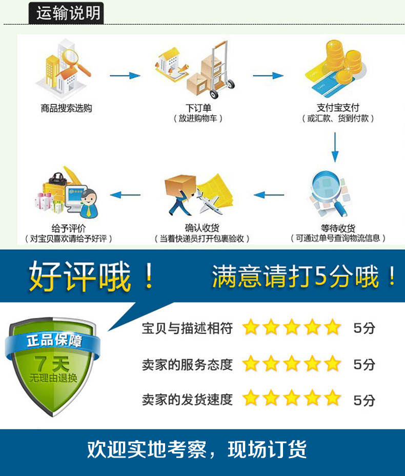 棉花糖機(jī)商用迷你棉花糖機(jī)批發(fā) 商用棉花糖機(jī)批發(fā)