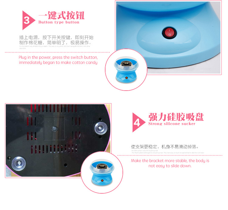 兒童棉花糖機器電動商用 全自動家用棉花糖機可用硬糖