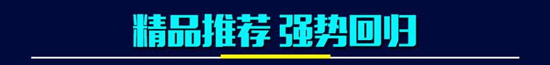 全自動電熱棉花糖機器電動花式拉絲棉花糖機商用彩色果味棉