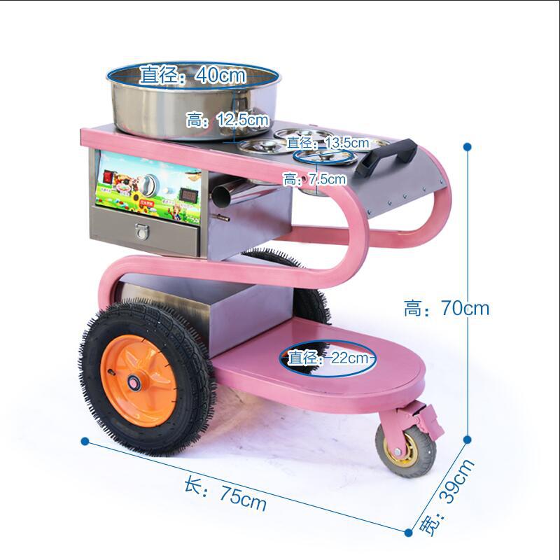 豪華S型小推車花式棉花糖機商用燃氣 拉絲電動棉花糖機器廠家直銷