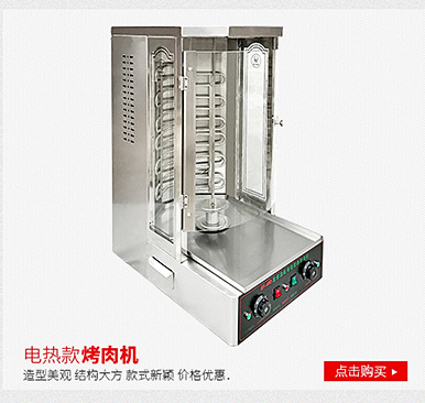 棉花糖機商用全自動電熱花式拉絲彩色電動棉花糖機器廠家批發