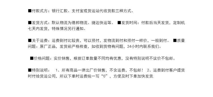 商用燃氣蛋腸機雞蛋包腸機烤腸機蛋包腸機蛋堡腸雞蛋卷生產廠家