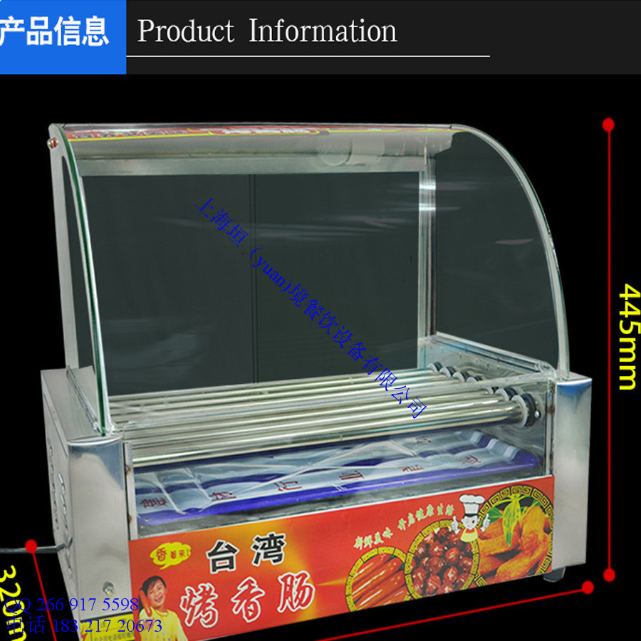 工廠直銷帶門帶燈烤腸機 出口雙控溫熱狗機 電動商用香腸機