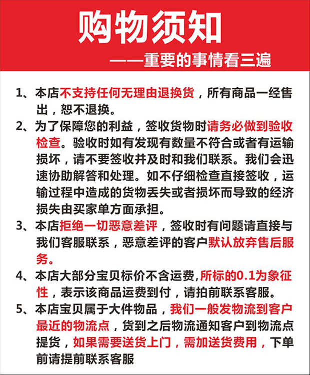 奶昔機|果汁機|商用奶昔機