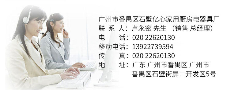 億心商用不銹鋼單頭奶昔機 單杯奶昔機YX-1 多功能高轉速制奶昔機