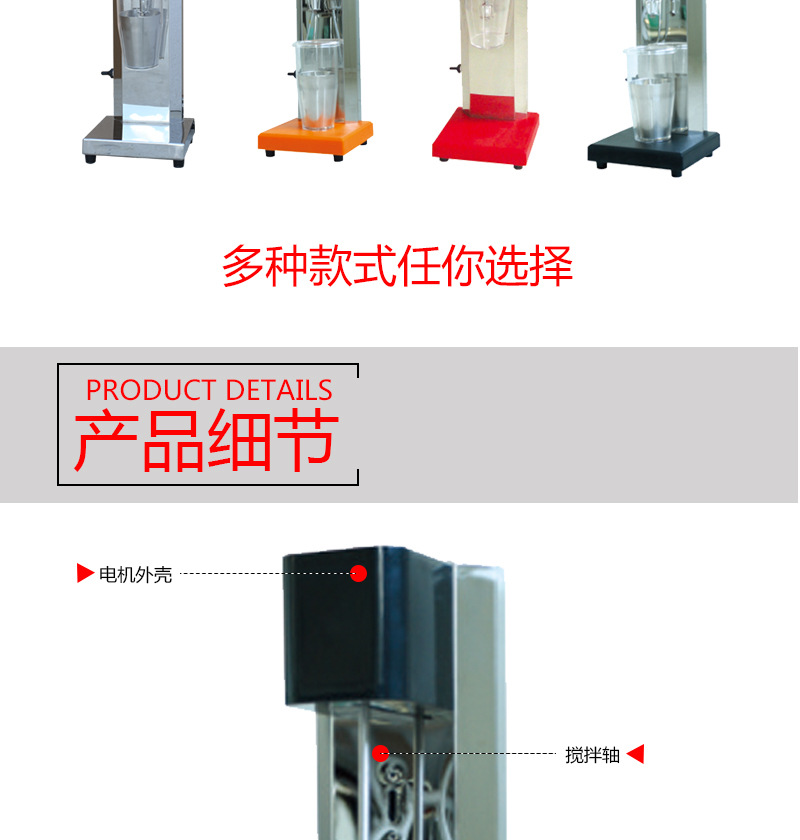 格爾奶昔機商用DQ暴風雪奶昔機 不銹鋼自動奶昔攪拌機