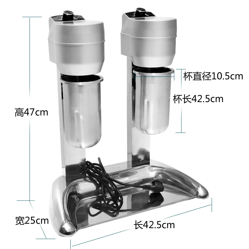 商用奶蓋機(jī)/不銹鋼雙頭奶昔機(jī)/奶茶攪拌機(jī)奶茶店專用設(shè)備