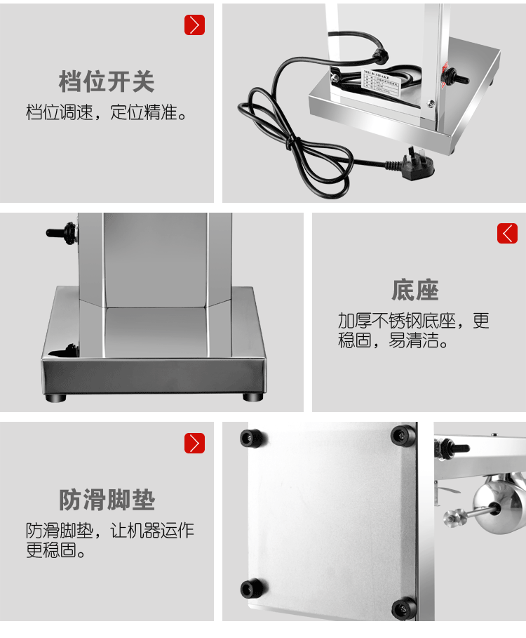 商用不銹鋼單頭奶昔機 奶茶店專用商用奶昔攪拌機多功能制奶昔機