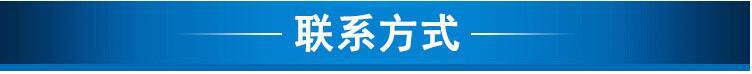 熱銷民用全自動豆腐機廠家 商用五谷雜糧豆奶機 彩色豆腐機報價