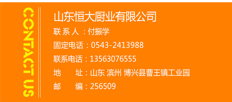 專業(yè)訂制 商用五谷雜糧營養(yǎng)豆奶機(jī) 新型專業(yè)內(nèi)脂豆腐機(jī)