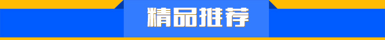 專業(yè)訂制 商用五谷雜糧營養(yǎng)豆奶機(jī) 新型專業(yè)內(nèi)脂豆腐機(jī)