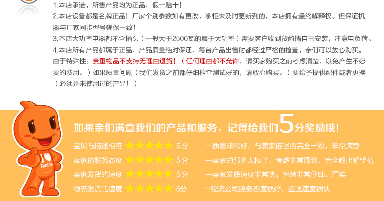 商用智能120型豆漿機大型全不銹鋼機身豆奶機全自動豆漿機