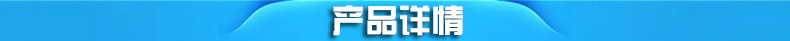 商用9孔漢堡機(jī)FY-HB09 九孔電熱漢堡爐 雞蛋漢堡 新款小吃設(shè)備