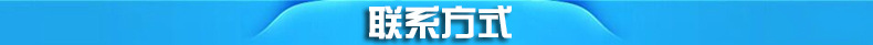 商用9孔漢堡機(jī)FY-HB09 九孔電熱漢堡爐 雞蛋漢堡 新款小吃設(shè)備