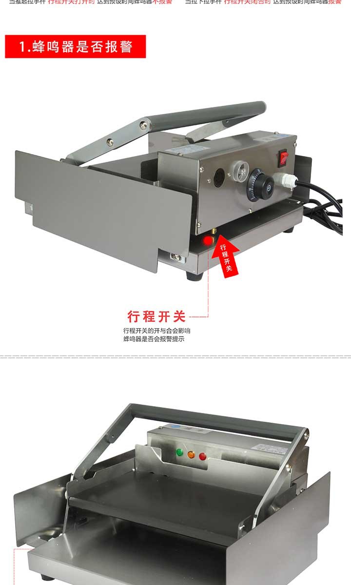 商用小型鋁板漢堡機(jī)漢堡包加熱設(shè)備肯德基漢堡店漢堡加熱機(jī)