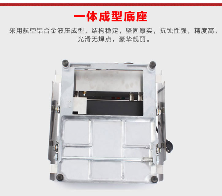 機械版漢堡機IHBJ-12M 商用雙層每次12個漢堡機 包郵包安裝