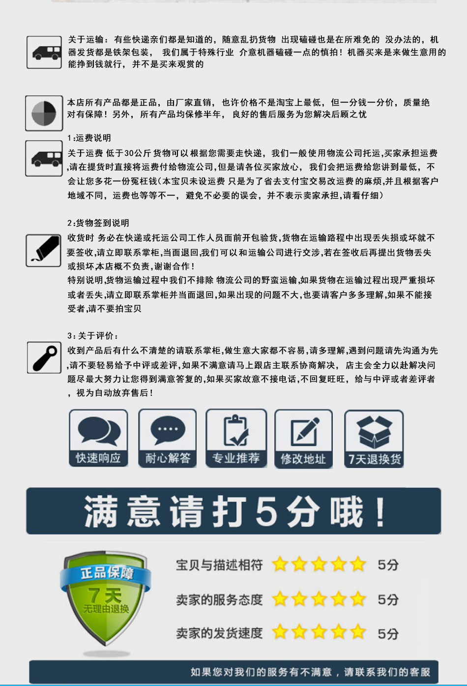 燃?xì)怆u蛋漢堡機(jī) 九孔商用雞蛋漢堡機(jī) 蛋撻爐