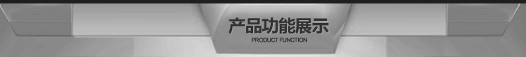 廠家直銷肯德基麥當勞小吃設備專用高品質雙層全自動漢堡機商用