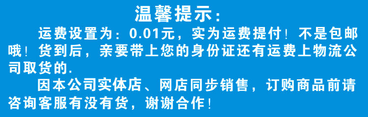 廠家直銷肯德基麥當勞小吃設備專用高品質雙層全自動漢堡機商用