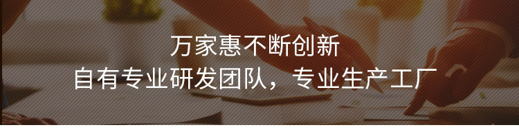 萬家惠商用咖啡機CM1016 美式滴漏式咖啡機 全自動咖啡機家用