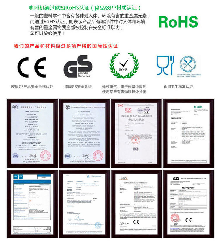 萬家惠商用咖啡機CM1016 美式滴漏式咖啡機 全自動咖啡機家用