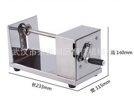 商用龍卷風土豆機油炸鍋 手動土豆塔機半自動螺旋旋風薯塔機