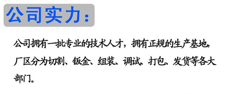 廠家直銷商用四門冰箱單溫冷凍負28度不銹鋼立式冷柜廚房無霜冰柜