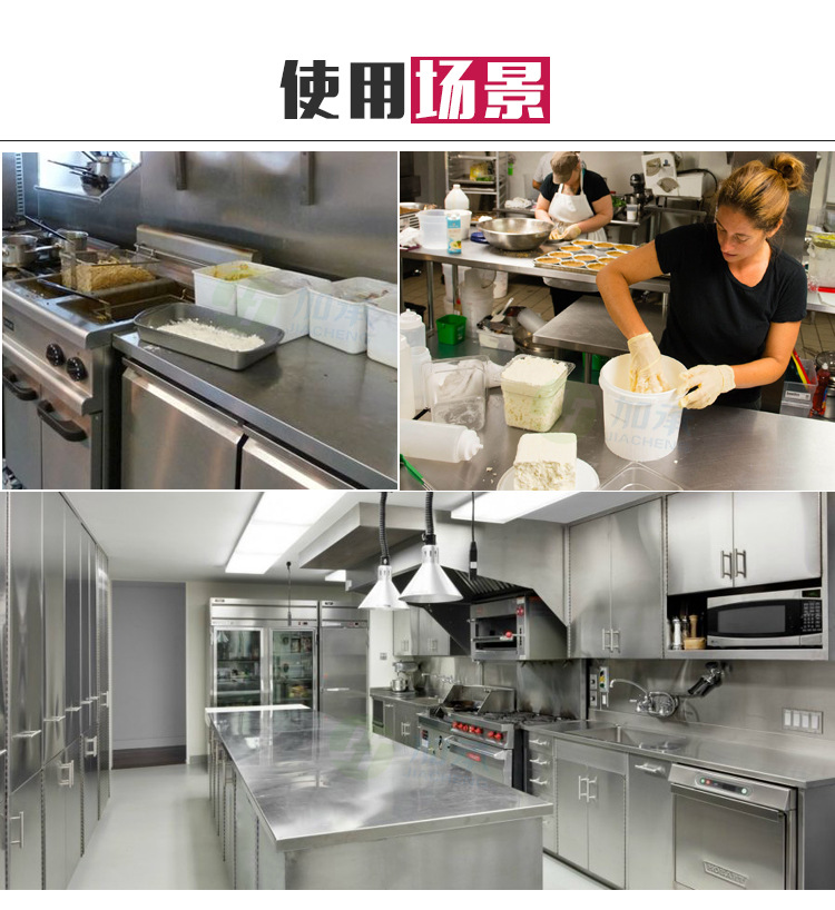 加承不銹鋼廚房冷凍柜 商用廚房冷柜 餐廳速凍柜四門立式冰柜風冷