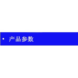 清倉-四門冰柜商用，商用冷柜，廚房冷柜，單溫冰柜，制冷設備廠