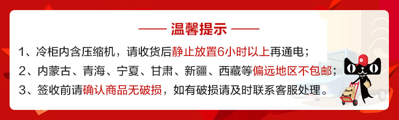 樂創商用冰柜立式冷凍冷藏保鮮柜四門冰箱雙機雙溫4門廚房柜冷柜