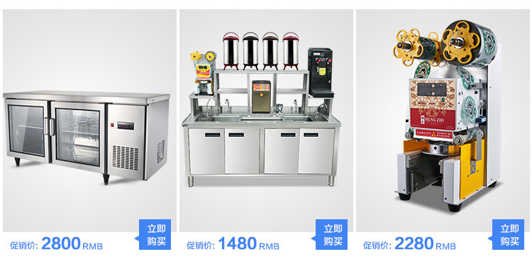 恒芝 四門冰箱 雙機雙溫冷藏冷凍柜 廚房冰柜 商用立式冰箱冷柜