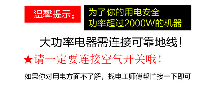 冰柜 商用 立式冷柜 四門保鮮柜 冷柜生產廠家 冷藏冷凍雙溫柜