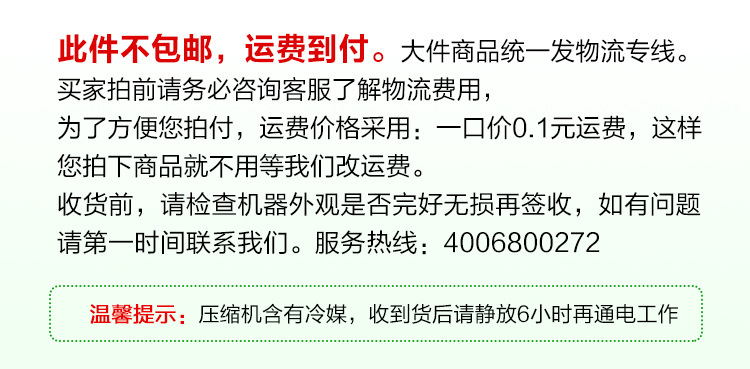 成云廠家直銷雙門立式飲料展示柜啤酒陳列冰柜 商用冷柜