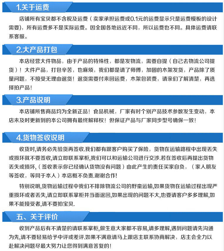 供應開門雙門臥式低溫冷凍柜 單溫商用冷藏冰柜冷柜速凍柜 聯保