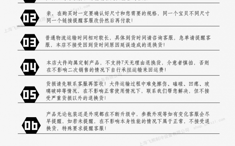 冰柜商用臥式冷藏冷凍單溫雙門頂開家用大冷柜大容量全銅管節能