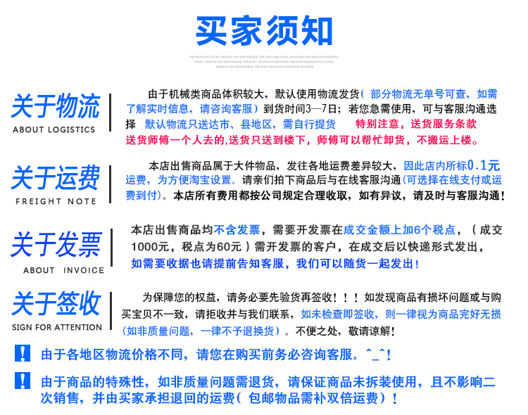 銀都餐飲 銅管六門雙機單溫廚房冰柜6門商用立式冰箱冷藏冷凍柜