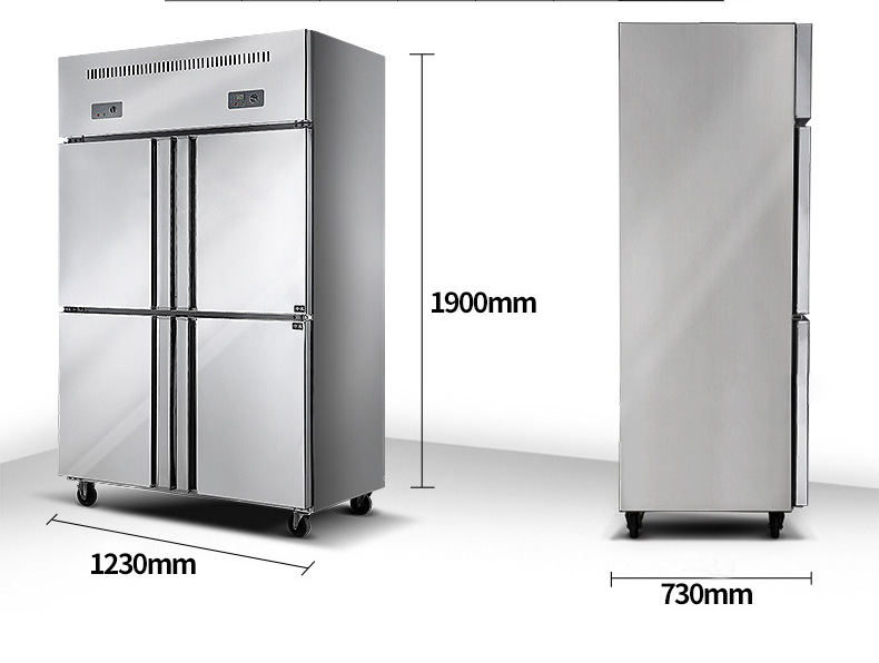 睿美 四門冰箱冰柜冷柜冷藏冷凍保鮮柜六門 商用廚房冰箱展示冰柜