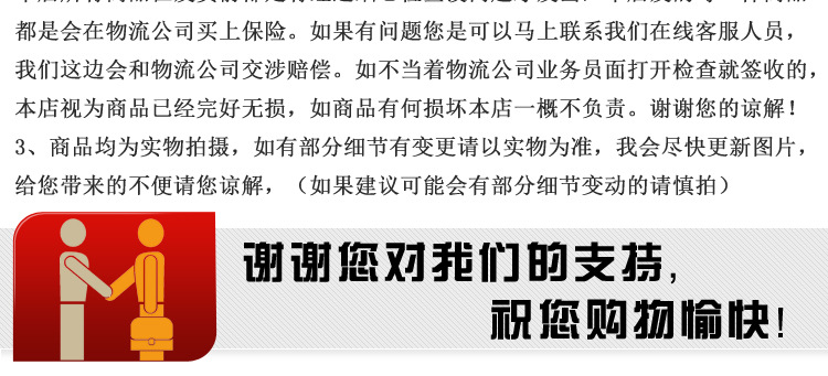 全銅管商用立式冷藏冷凍6門冰柜不銹鋼六門保鮮冰箱廚房大型冷柜