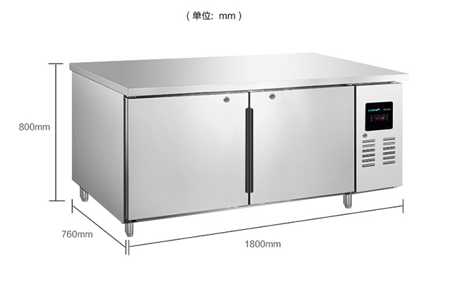 綠零豪華款冷藏冷凍操作臺冰柜 商用臥式不銹鋼廚房工作臺冷柜