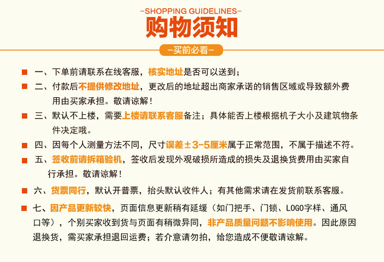 冰熊HB-4200臥式大冰柜/冰庫冷柜/商用單溫大冷柜/冷凍冷藏大柜