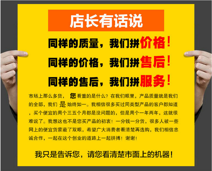 臥式冰箱冷柜 海爾統(tǒng)帥商用大冷柜BC/BD-829TS冷藏冷凍轉換柜