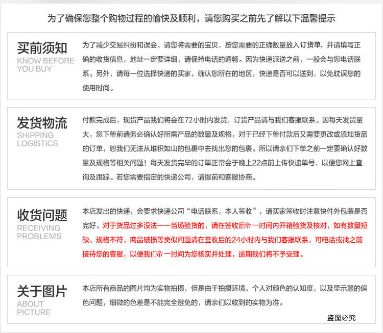 臥式冰箱冷柜 海爾統(tǒng)帥商用大冷柜BC/BD-829TS冷藏冷凍轉換柜