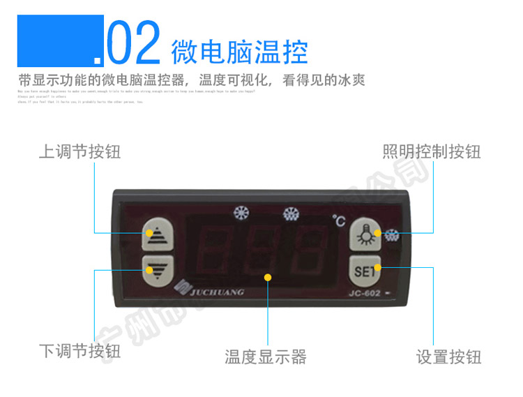 穗凌LG4-1000M3F立式單溫三門風(fēng)冷直冷展示冷藏柜商用超市冰柜