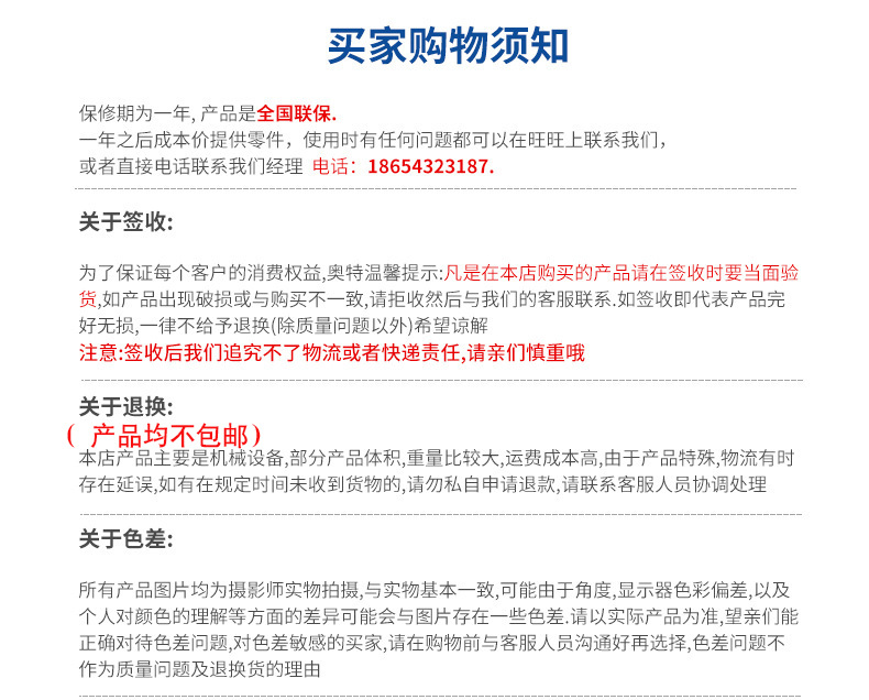 不銹鋼四門雙溫冷柜 廚房雙溫冷藏冷凍保鮮柜 廚房六門商用冰箱