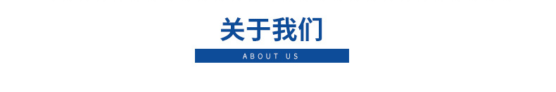 不銹鋼四門雙溫冷柜 廚房雙溫冷藏冷凍保鮮柜 廚房六門商用冰箱